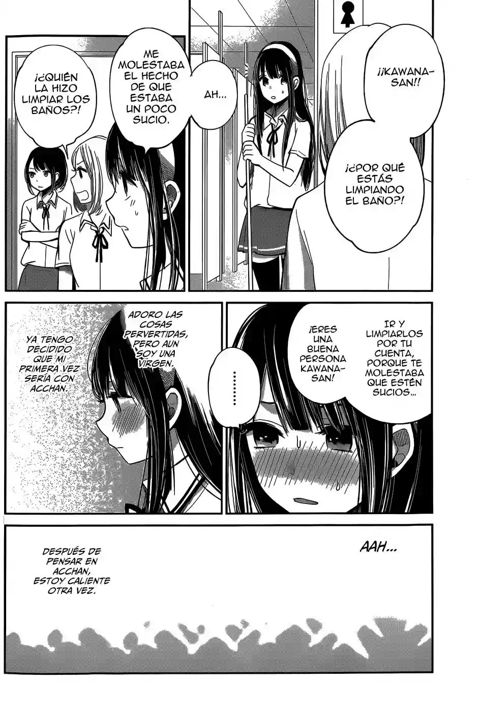 Kimi wa Midara na Boku no Joou Capitulo 6 página 8
