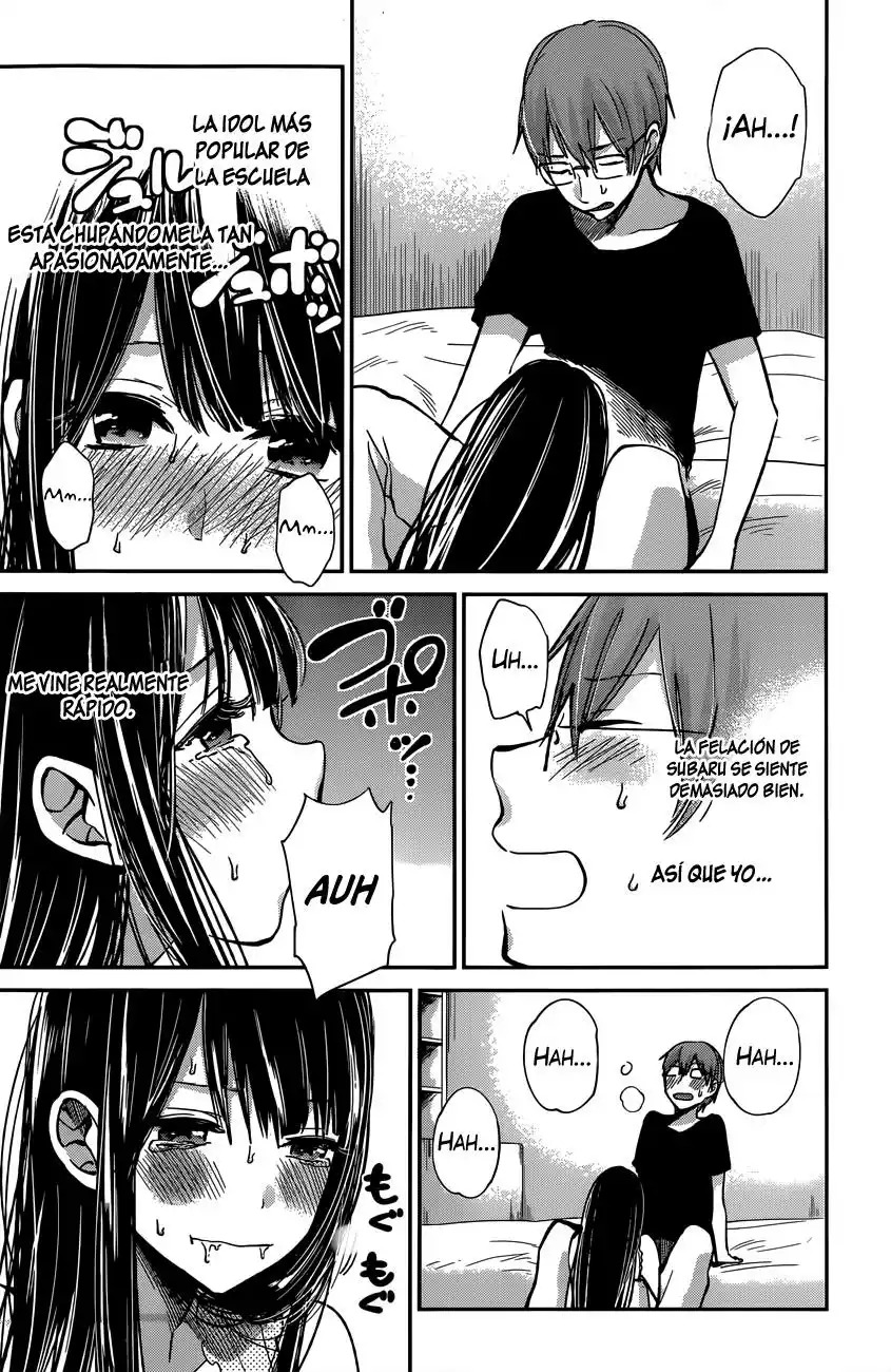 Kimi wa Midara na Boku no Joou Capitulo 7 página 16