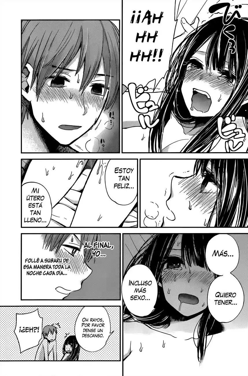 Kimi wa Midara na Boku no Joou Capitulo 7 página 21