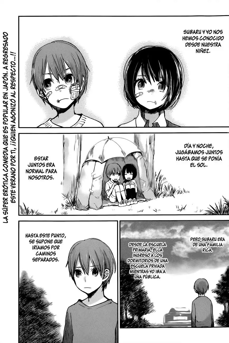 Kimi wa Midara na Boku no Joou Capitulo 7 página 3