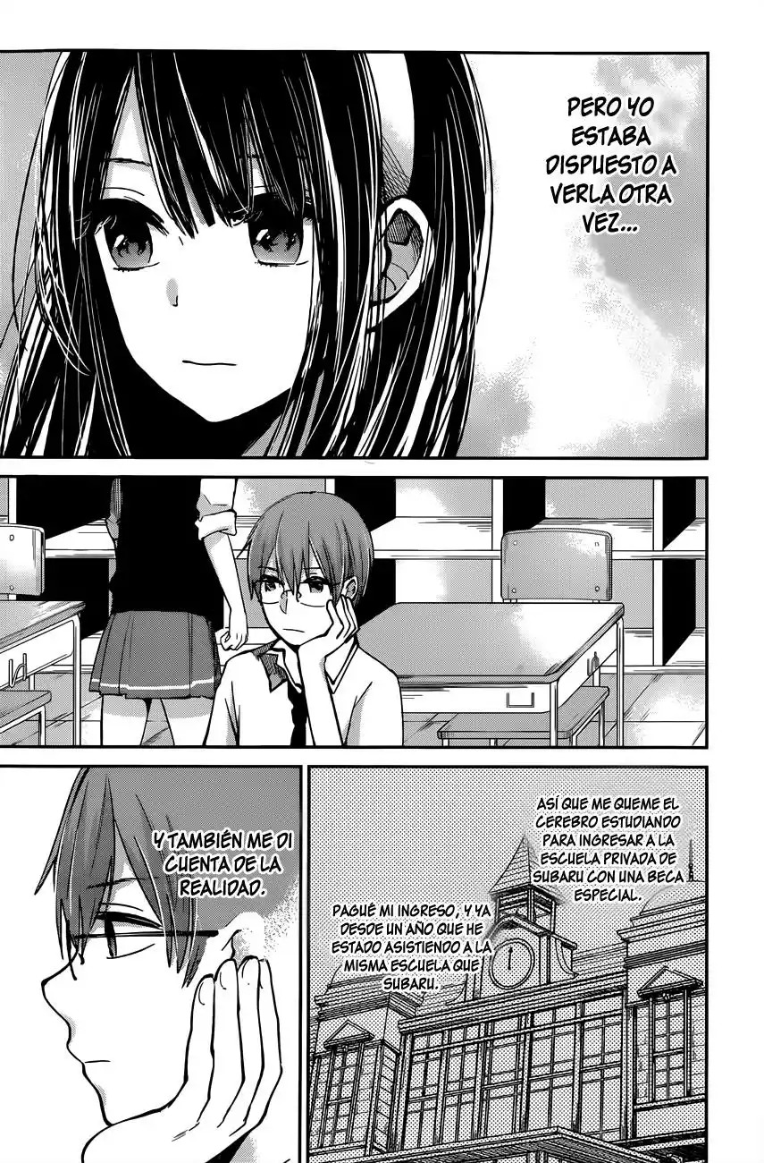 Kimi wa Midara na Boku no Joou Capitulo 7 página 4