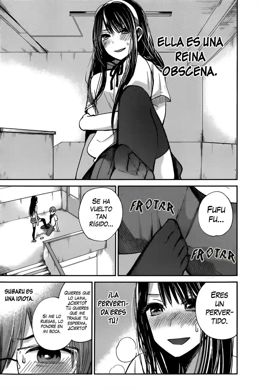 Kimi wa Midara na Boku no Joou Capitulo 7 página 6