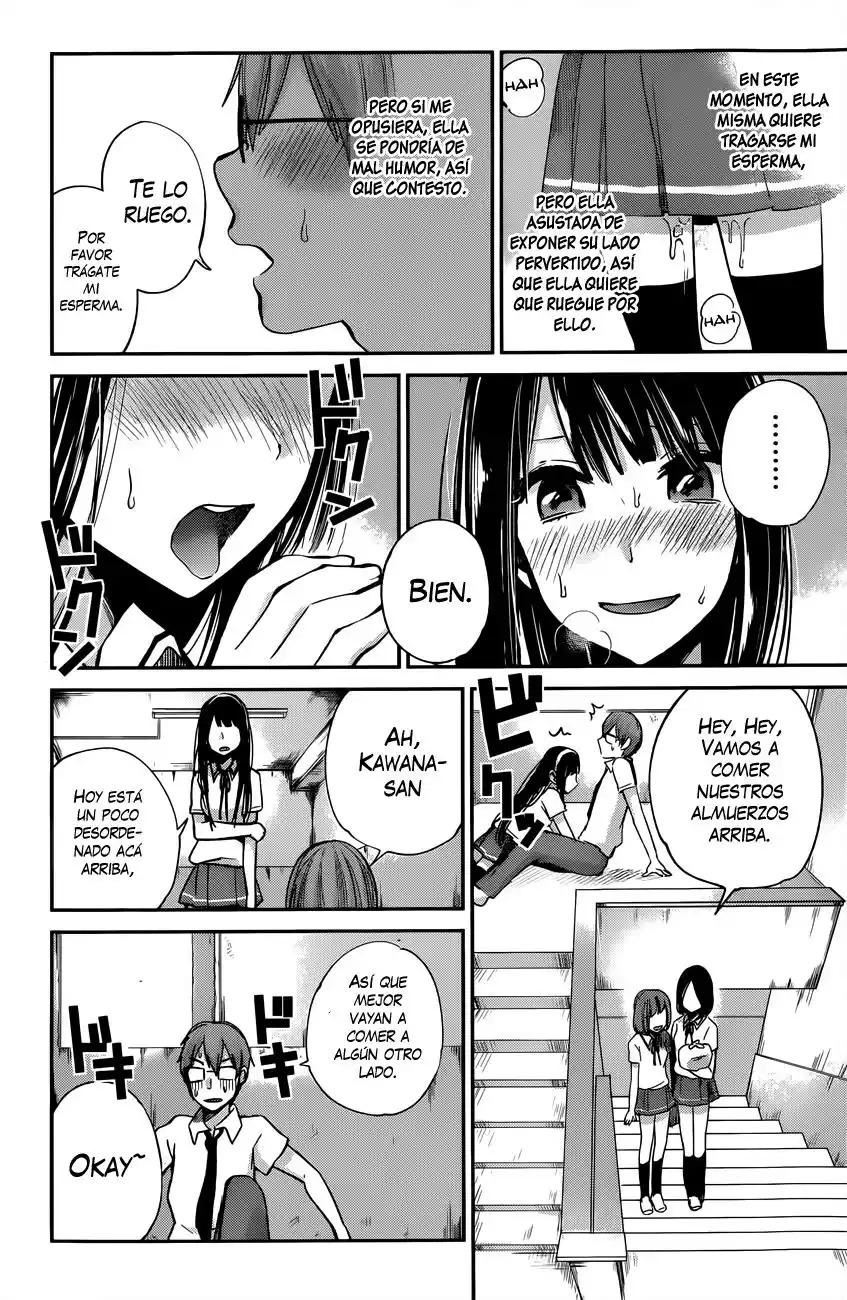 Kimi wa Midara na Boku no Joou Capitulo 7 página 7