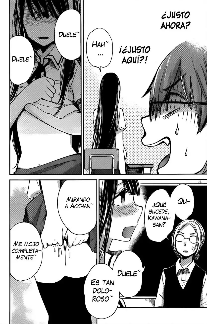Kimi wa Midara na Boku no Joou Capitulo 8 página 10