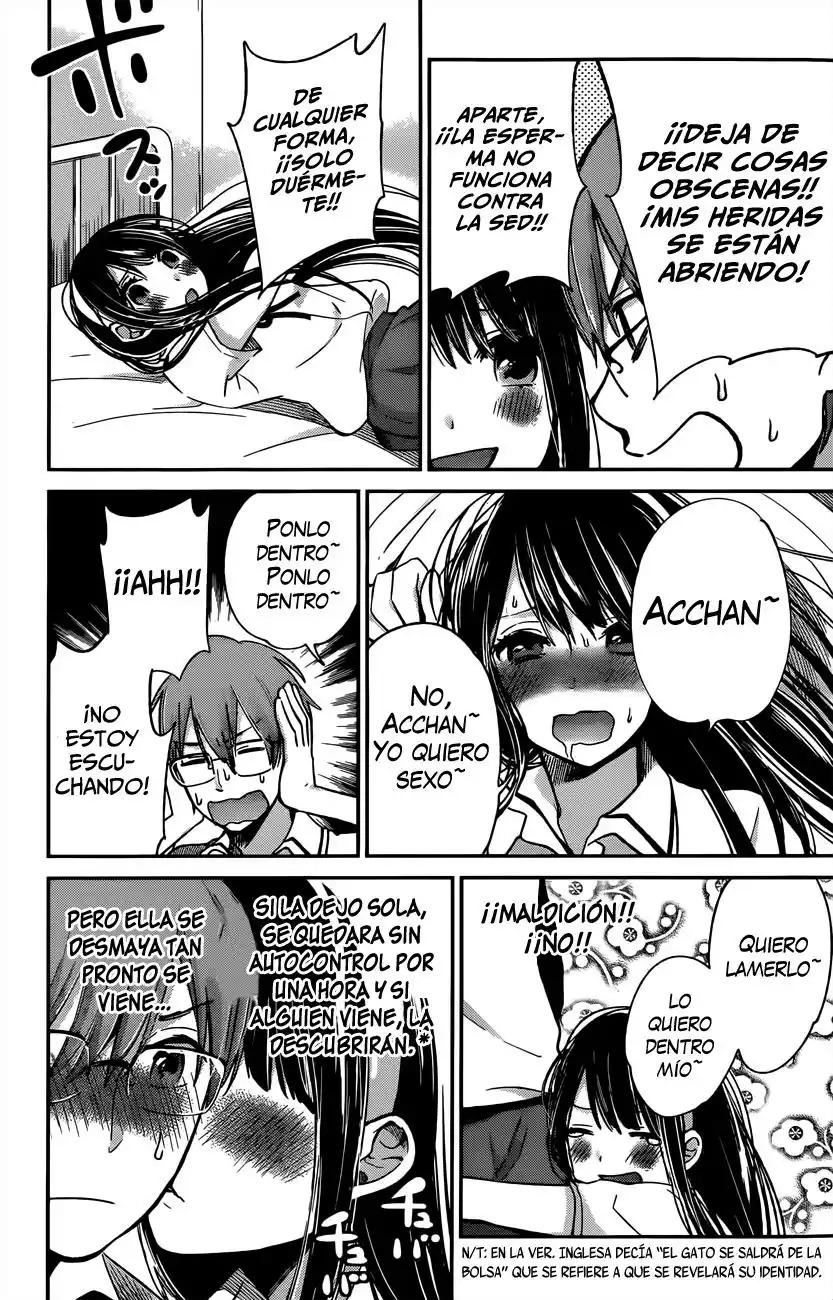 Kimi wa Midara na Boku no Joou Capitulo 8 página 14