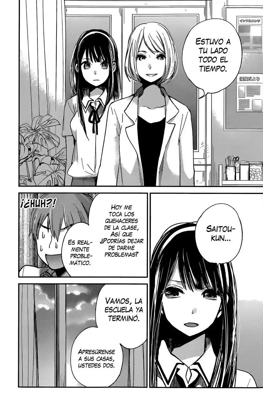 Kimi wa Midara na Boku no Joou Capitulo 8 página 20