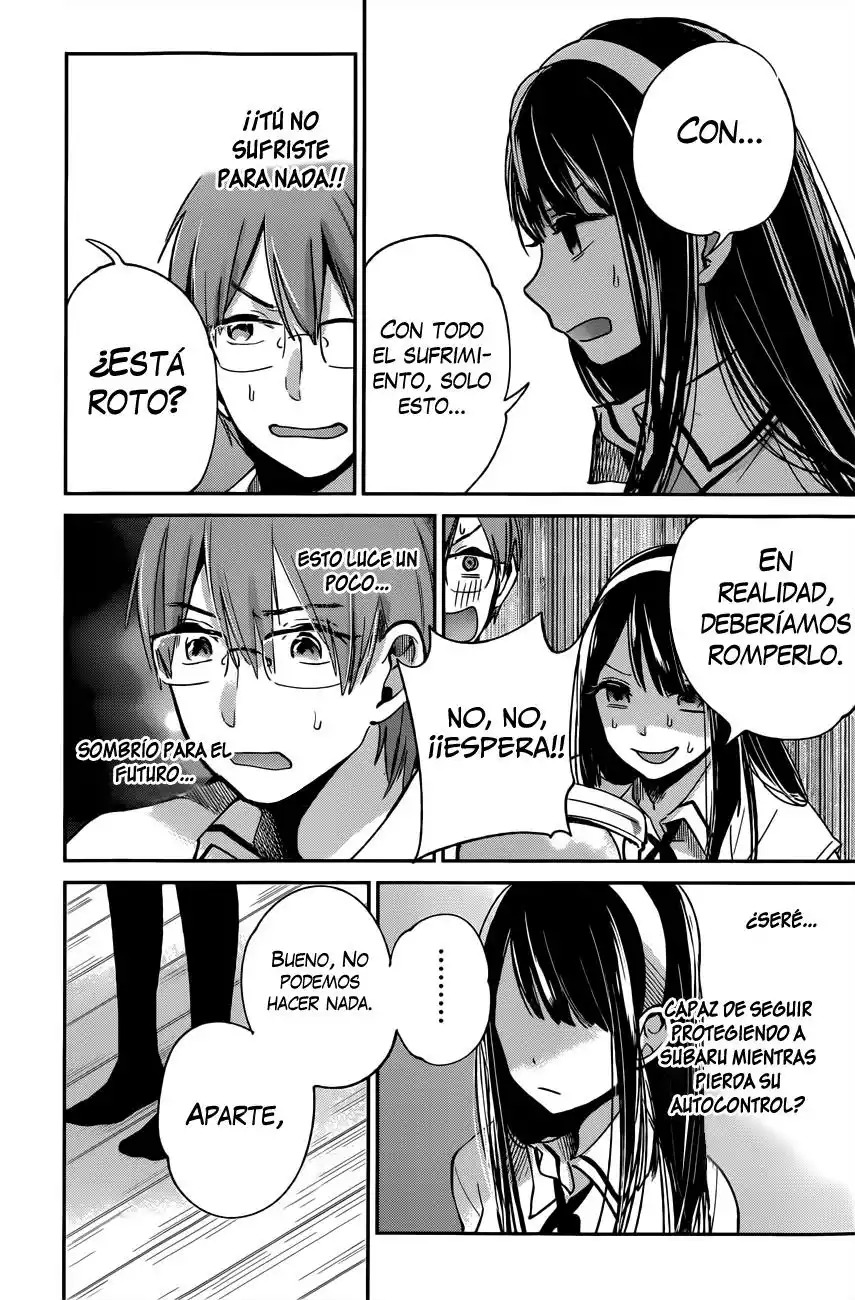 Kimi wa Midara na Boku no Joou Capitulo 8 página 24