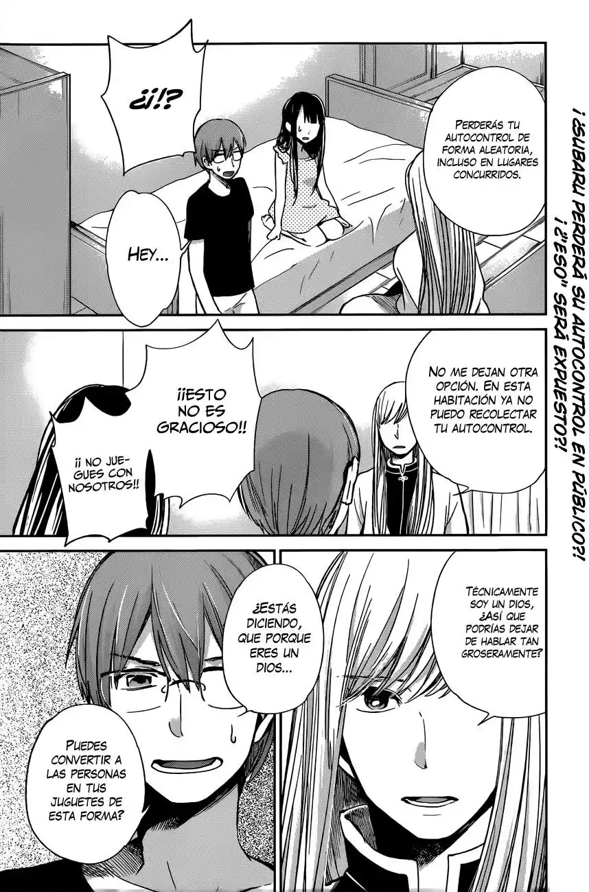 Kimi wa Midara na Boku no Joou Capitulo 8 página 3