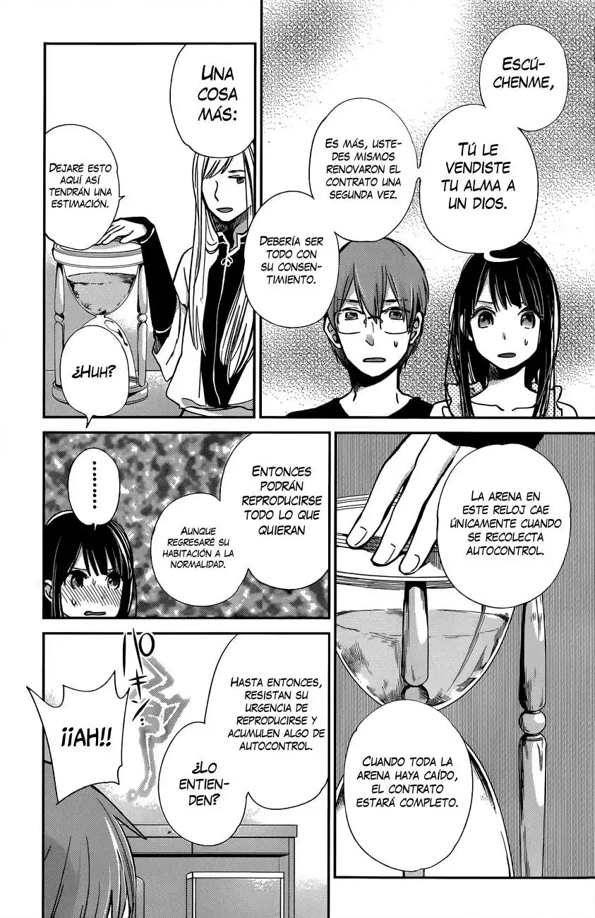 Kimi wa Midara na Boku no Joou Capitulo 8 página 4
