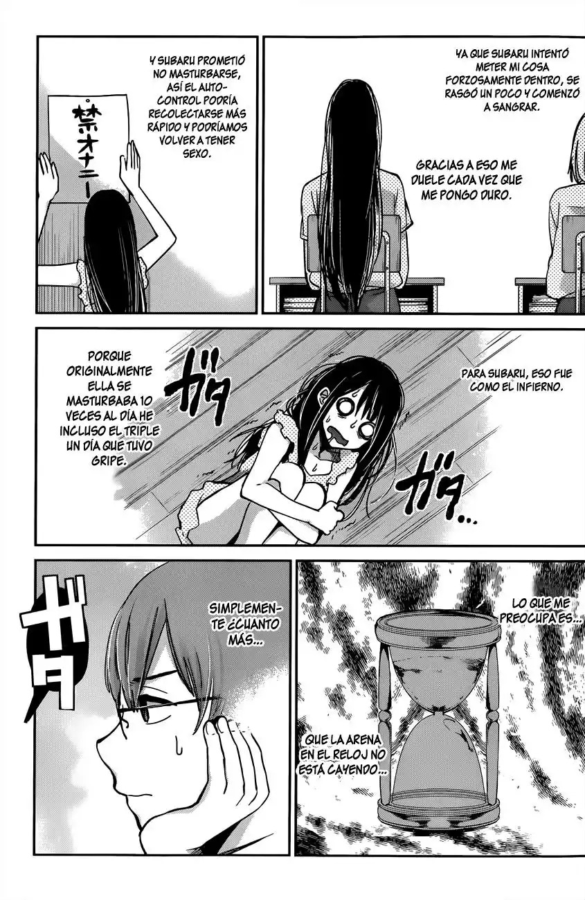 Kimi wa Midara na Boku no Joou Capitulo 8 página 8