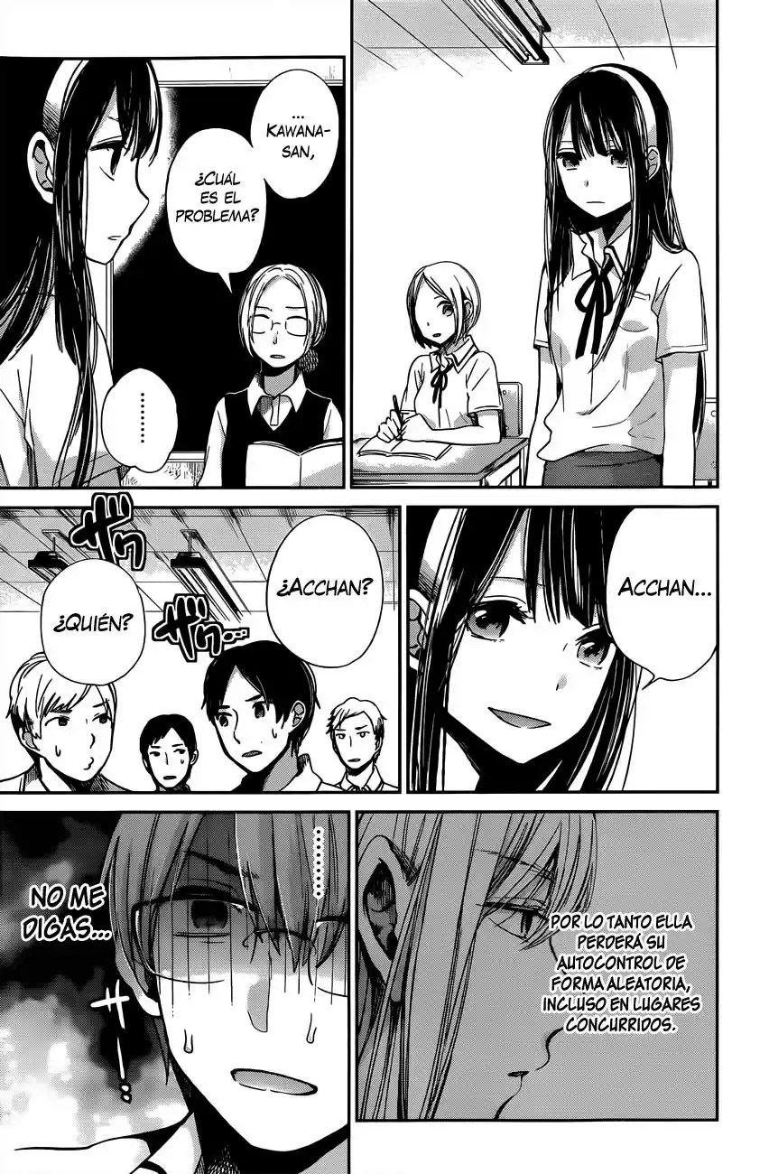 Kimi wa Midara na Boku no Joou Capitulo 8 página 9