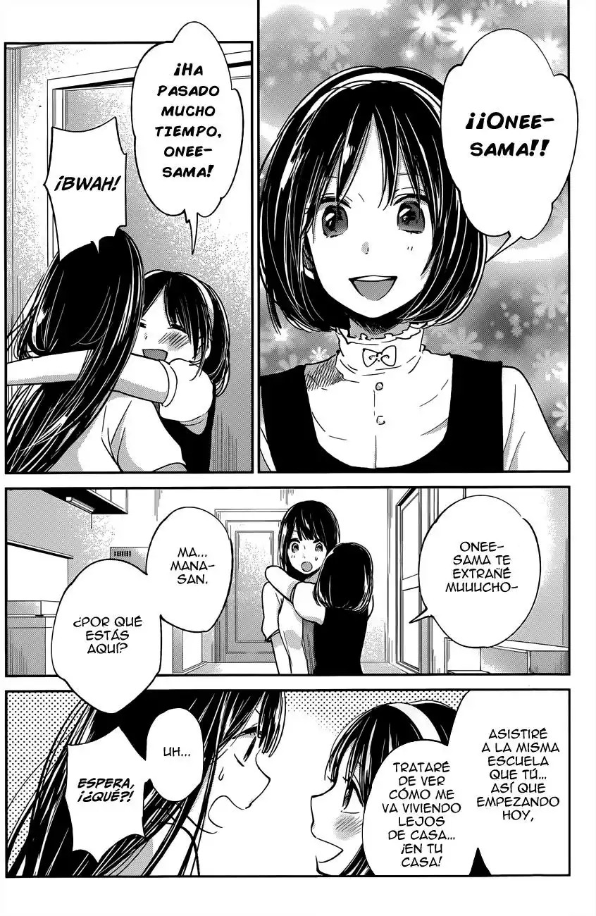Kimi wa Midara na Boku no Joou Capitulo 9: Capítulo nueve página 10