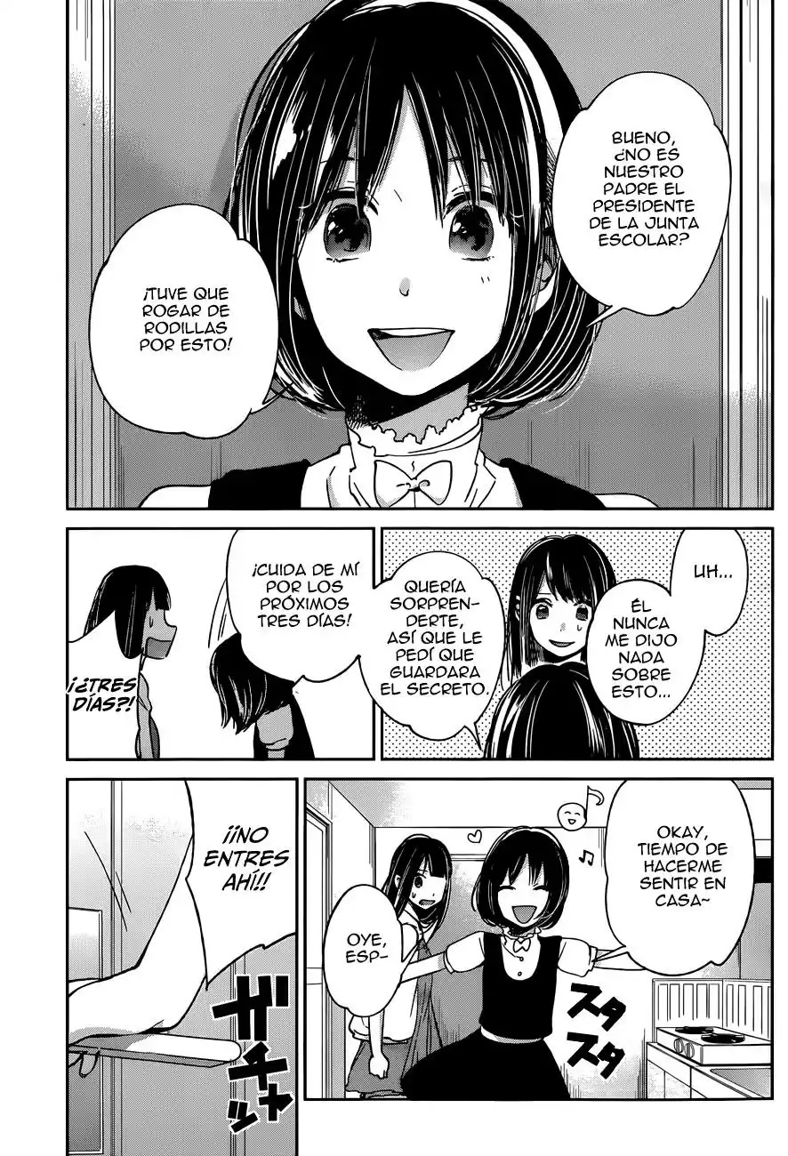 Kimi wa Midara na Boku no Joou Capitulo 9: Capítulo nueve página 11