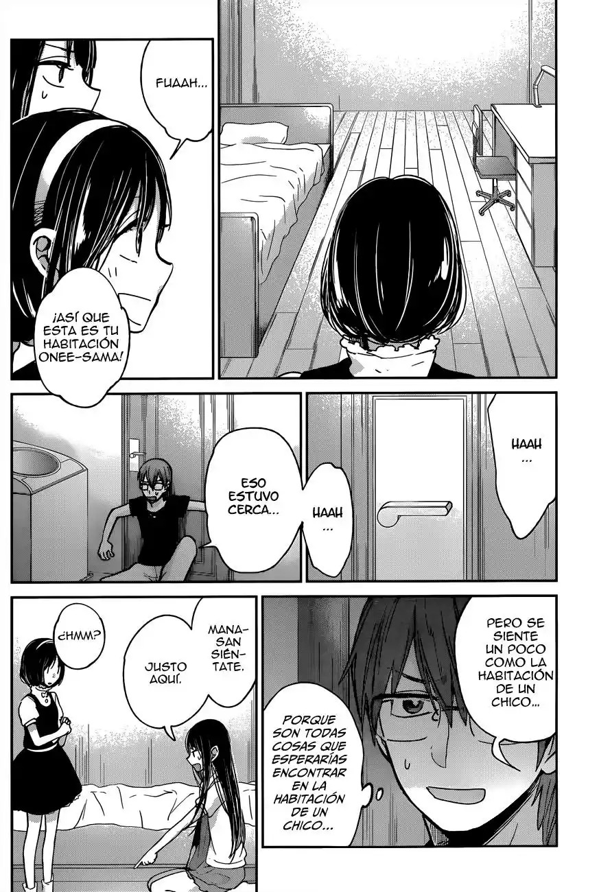 Kimi wa Midara na Boku no Joou Capitulo 9: Capítulo nueve página 12