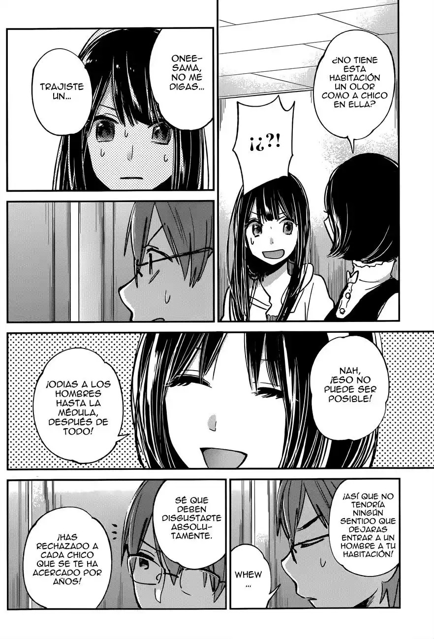 Kimi wa Midara na Boku no Joou Capitulo 9: Capítulo nueve página 16