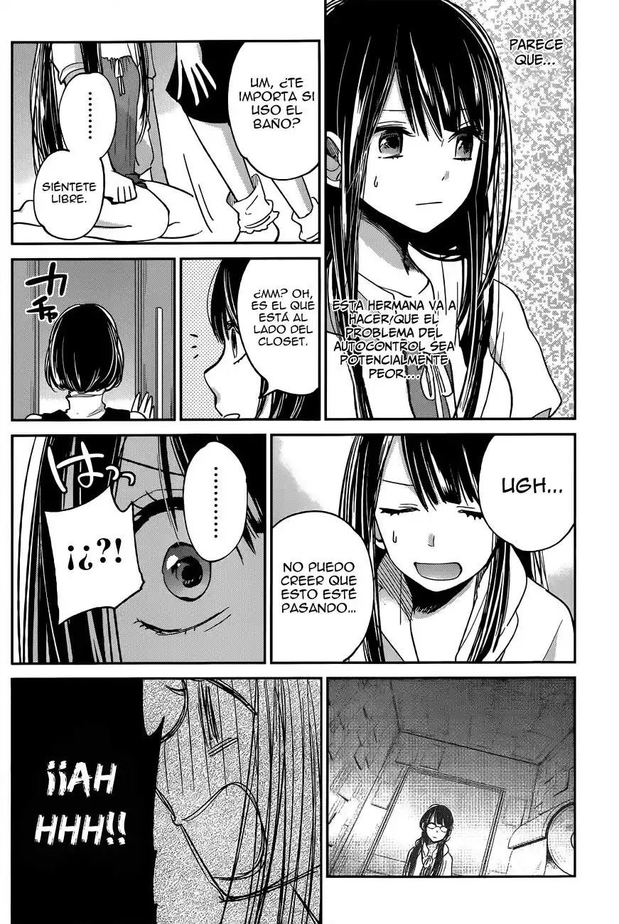 Kimi wa Midara na Boku no Joou Capitulo 9: Capítulo nueve página 18