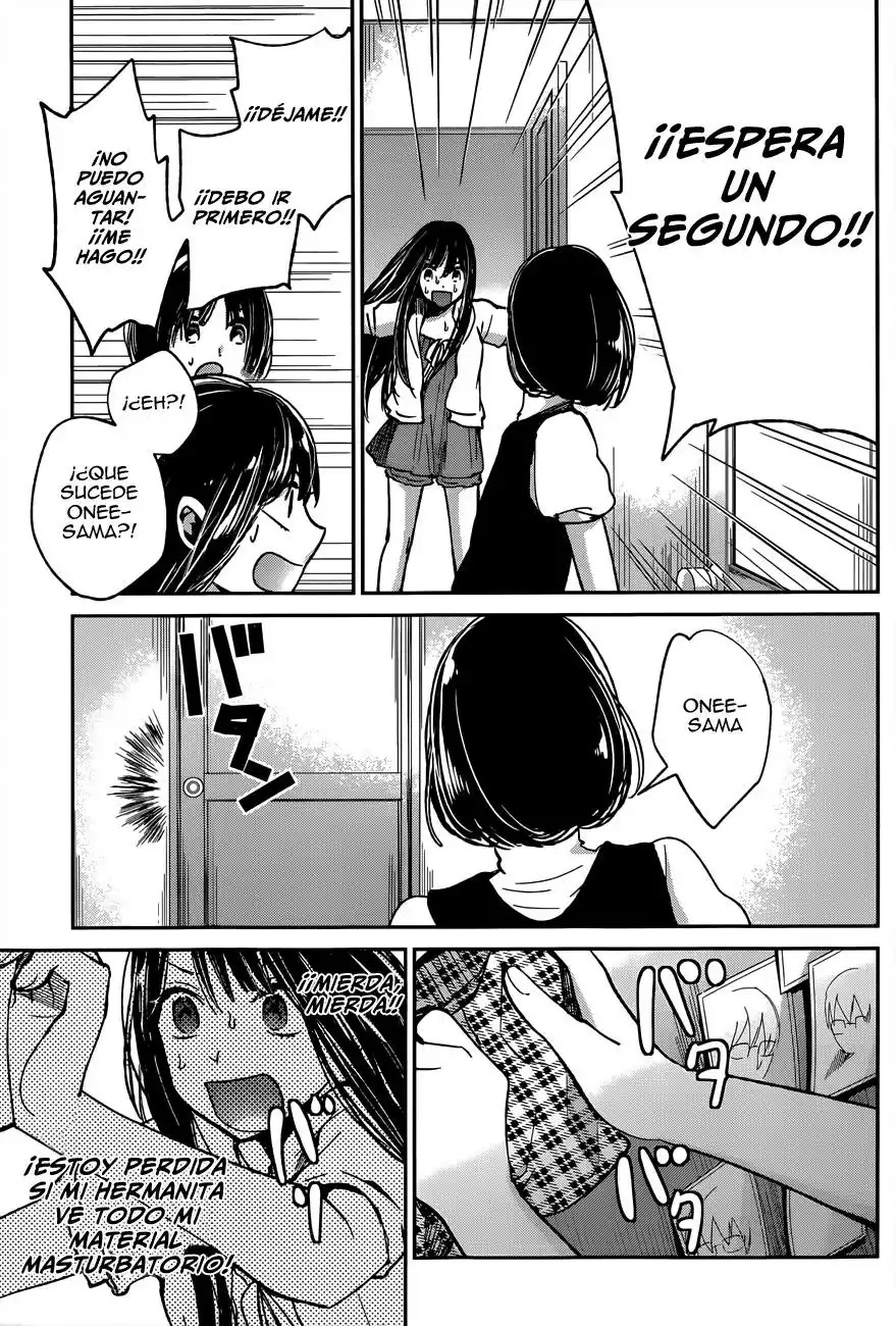 Kimi wa Midara na Boku no Joou Capitulo 9: Capítulo nueve página 19