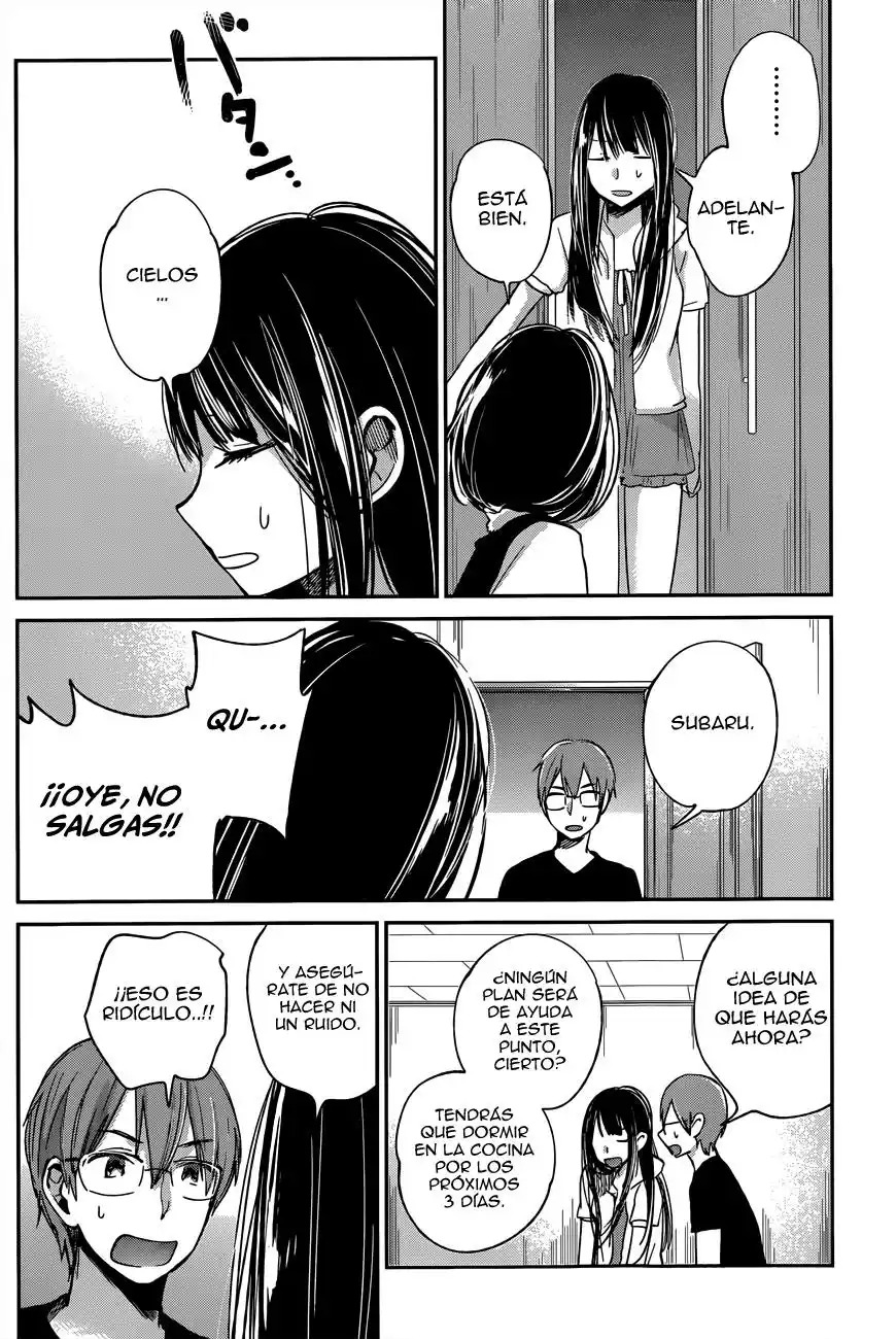 Kimi wa Midara na Boku no Joou Capitulo 9: Capítulo nueve página 20