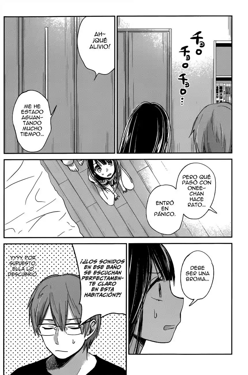 Kimi wa Midara na Boku no Joou Capitulo 9: Capítulo nueve página 22