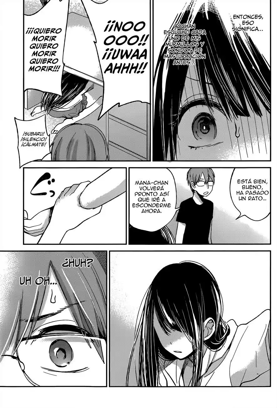 Kimi wa Midara na Boku no Joou Capitulo 9: Capítulo nueve página 23