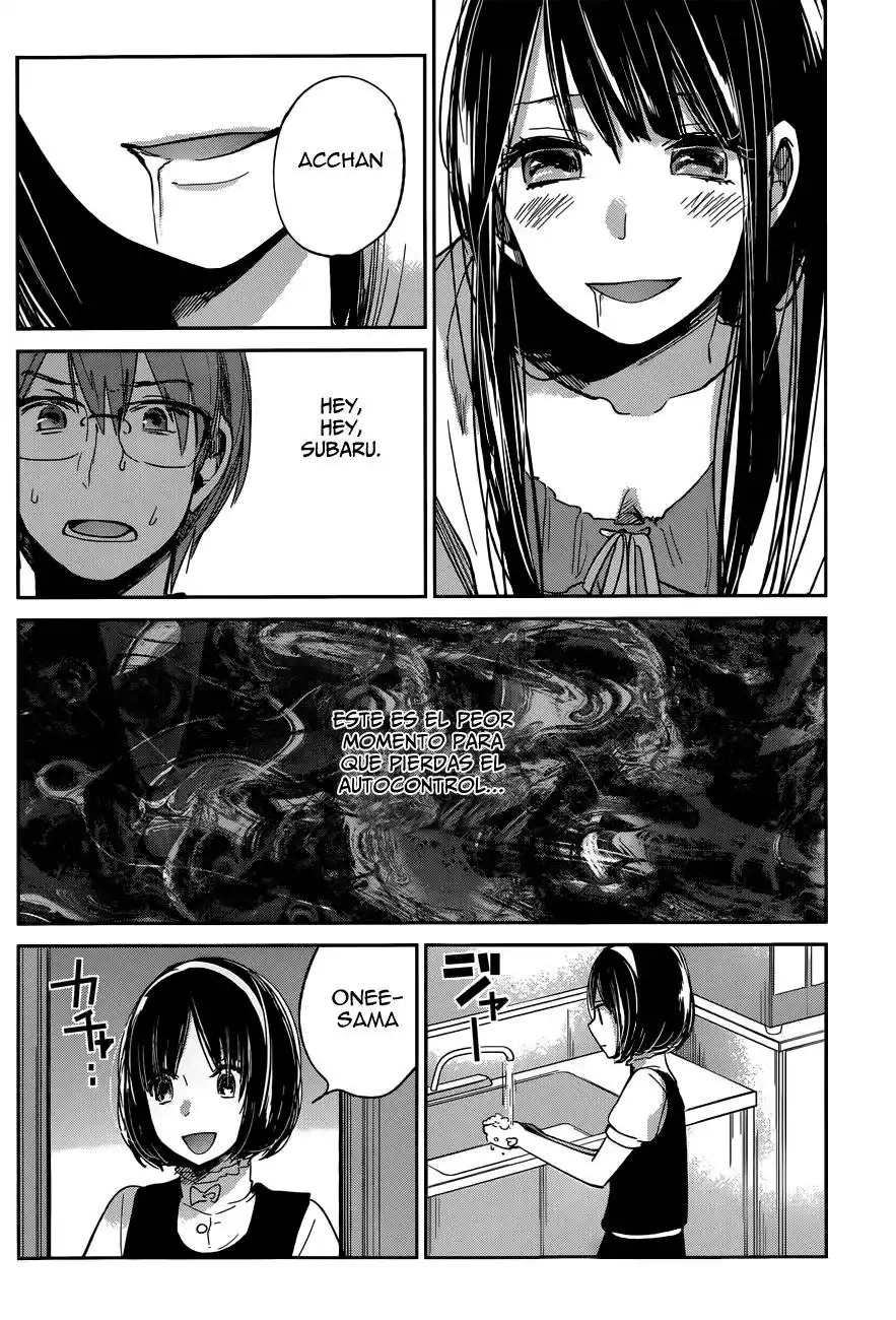 Kimi wa Midara na Boku no Joou Capitulo 9: Capítulo nueve página 24