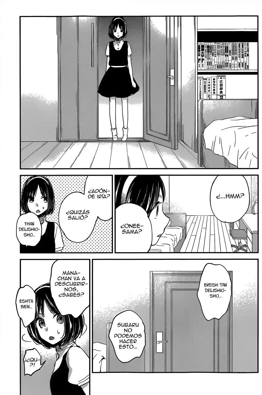 Kimi wa Midara na Boku no Joou Capitulo 9: Capítulo nueve página 25