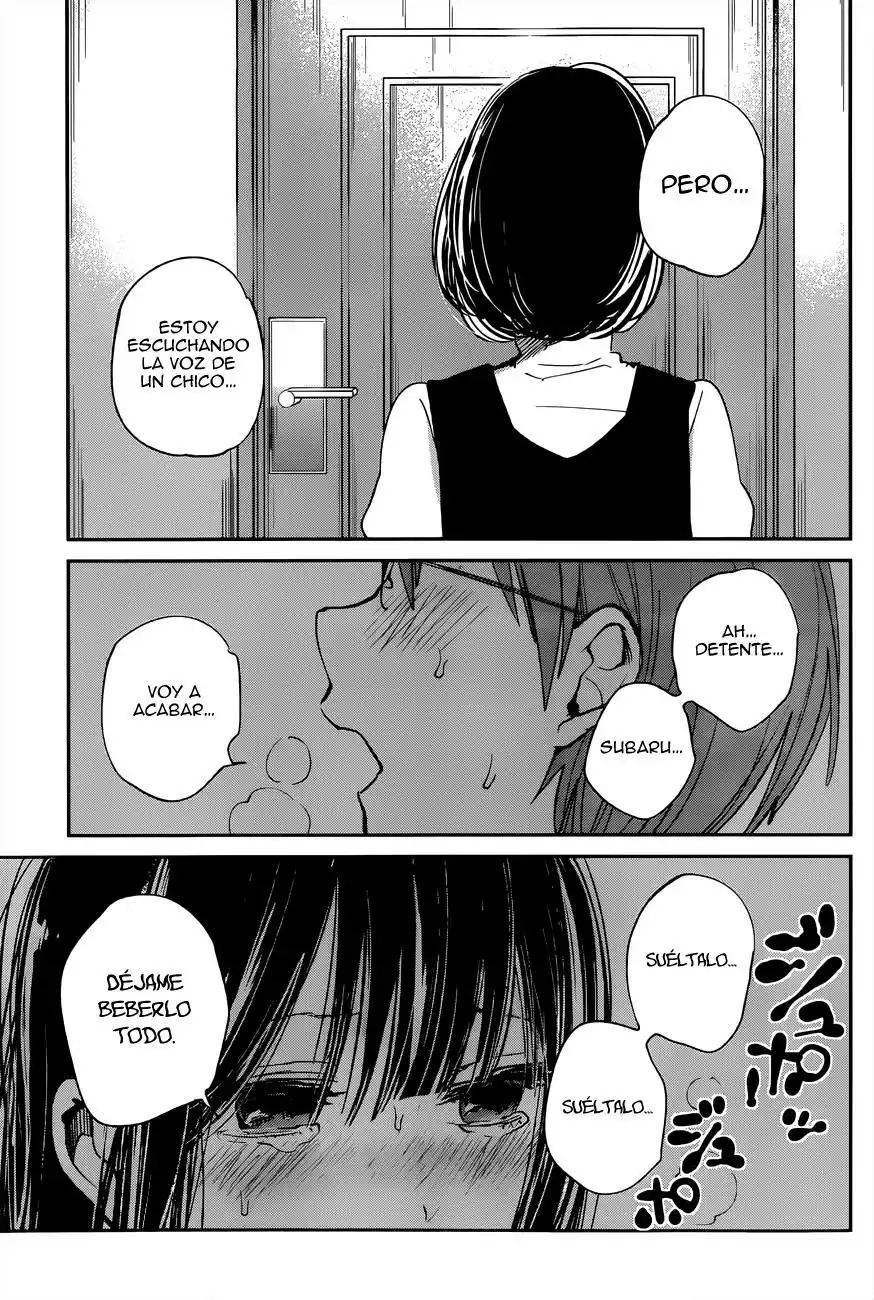 Kimi wa Midara na Boku no Joou Capitulo 9: Capítulo nueve página 27