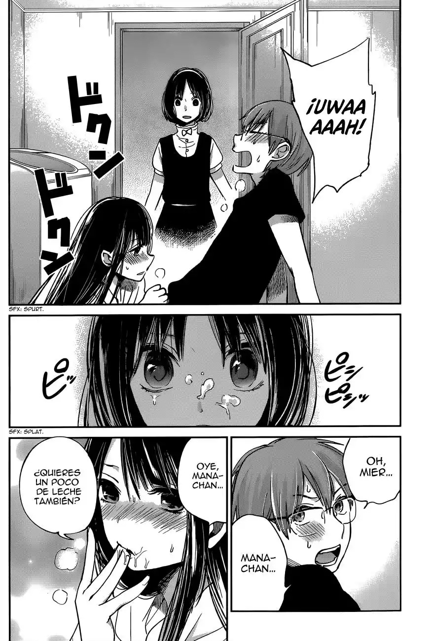 Kimi wa Midara na Boku no Joou Capitulo 9: Capítulo nueve página 28