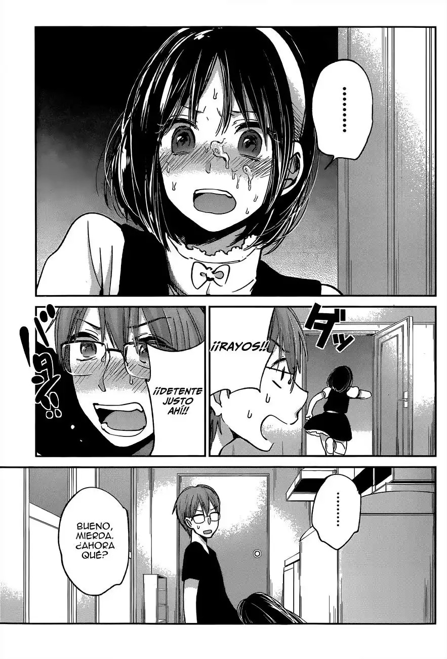 Kimi wa Midara na Boku no Joou Capitulo 9: Capítulo nueve página 29