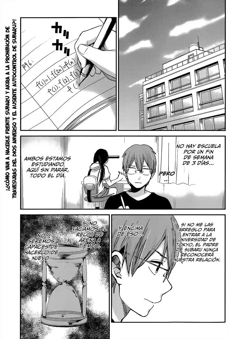 Kimi wa Midara na Boku no Joou Capitulo 9: Capítulo nueve página 3