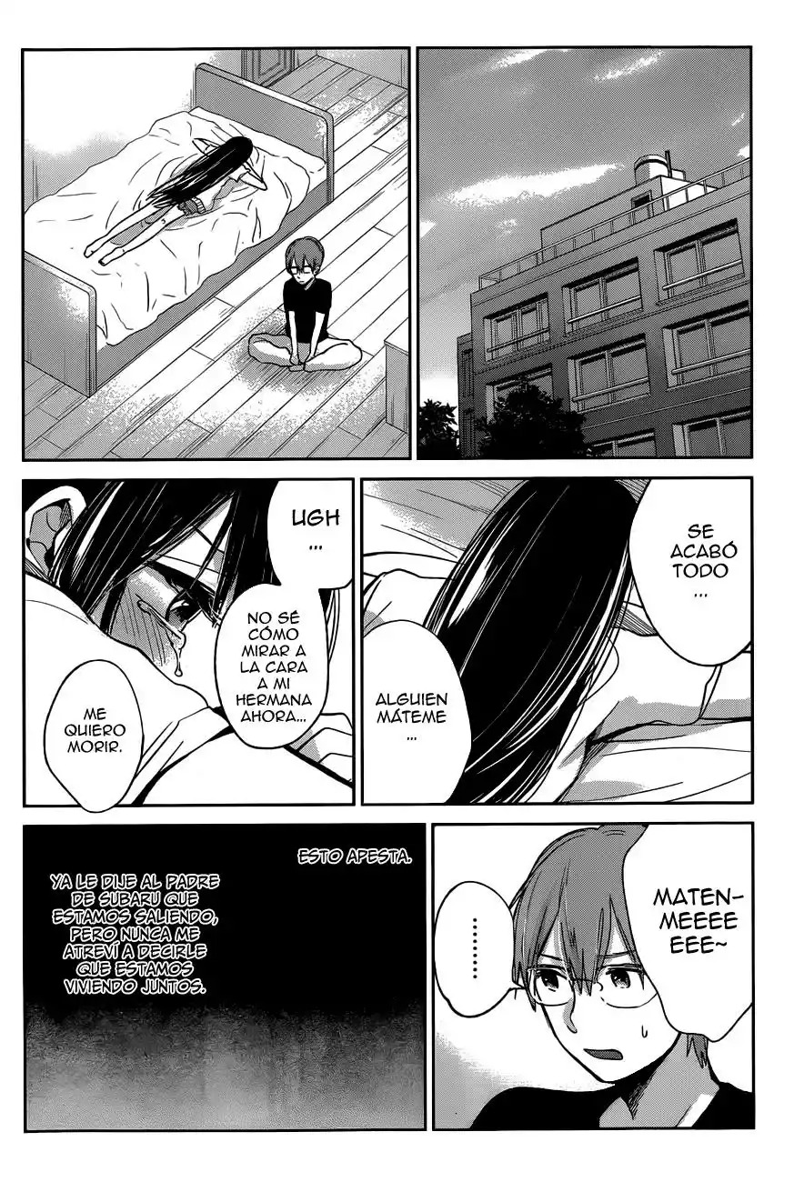 Kimi wa Midara na Boku no Joou Capitulo 9: Capítulo nueve página 30