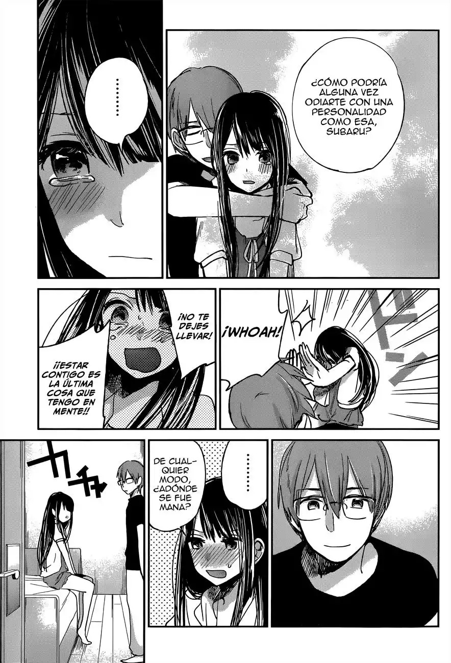 Kimi wa Midara na Boku no Joou Capitulo 9: Capítulo nueve página 33