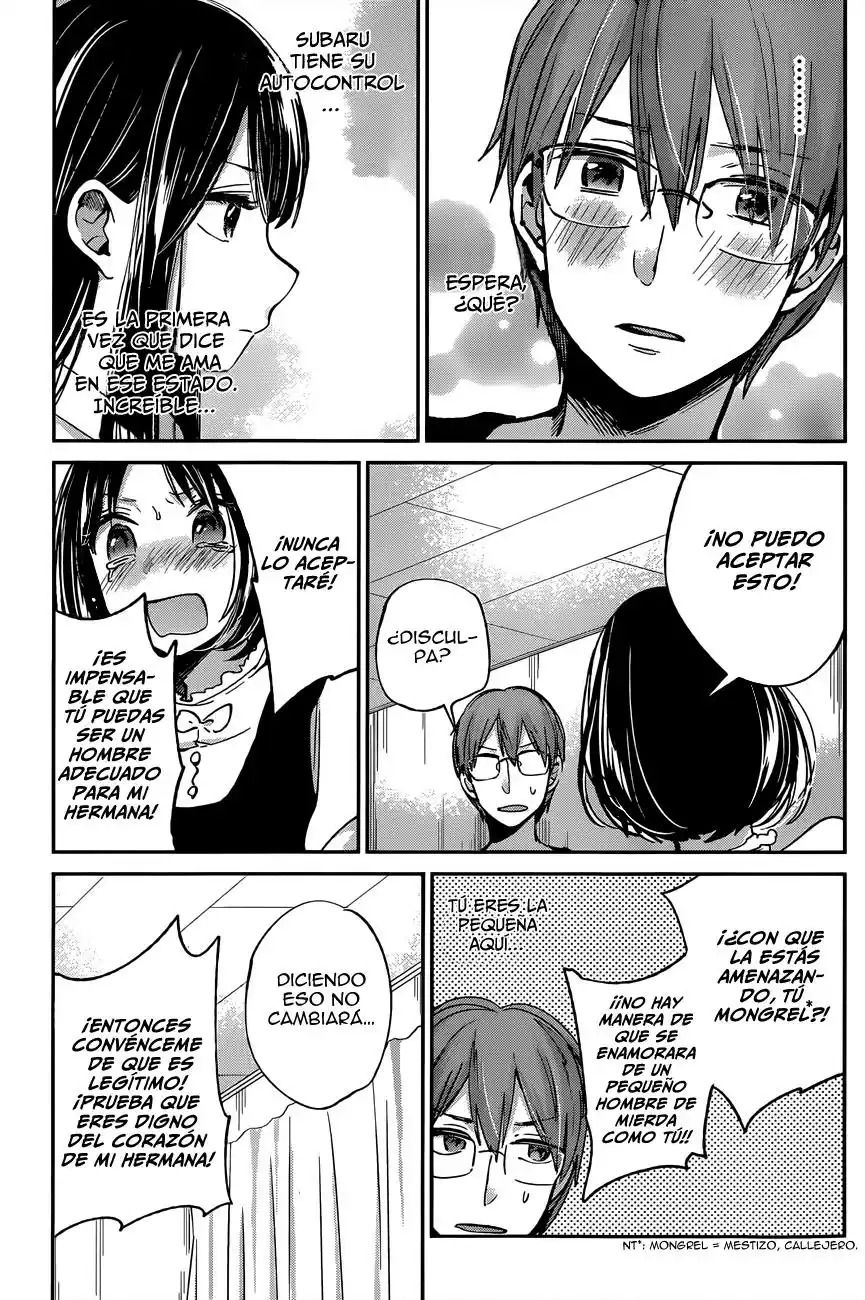 Kimi wa Midara na Boku no Joou Capitulo 9: Capítulo nueve página 37