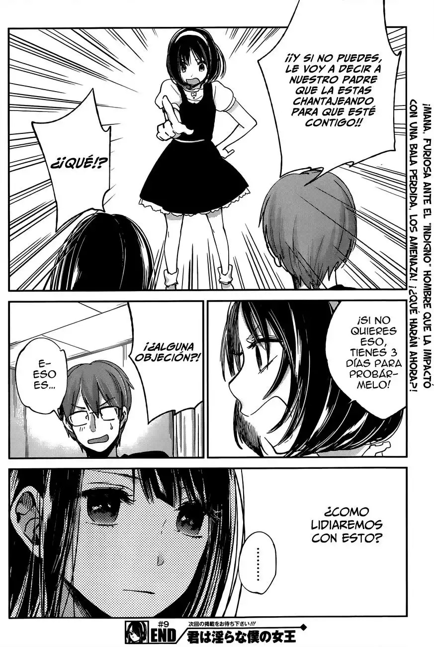 Kimi wa Midara na Boku no Joou Capitulo 9: Capítulo nueve página 38