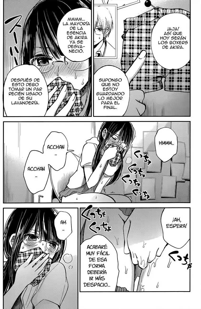 Kimi wa Midara na Boku no Joou Capitulo 9: Capítulo nueve página 6