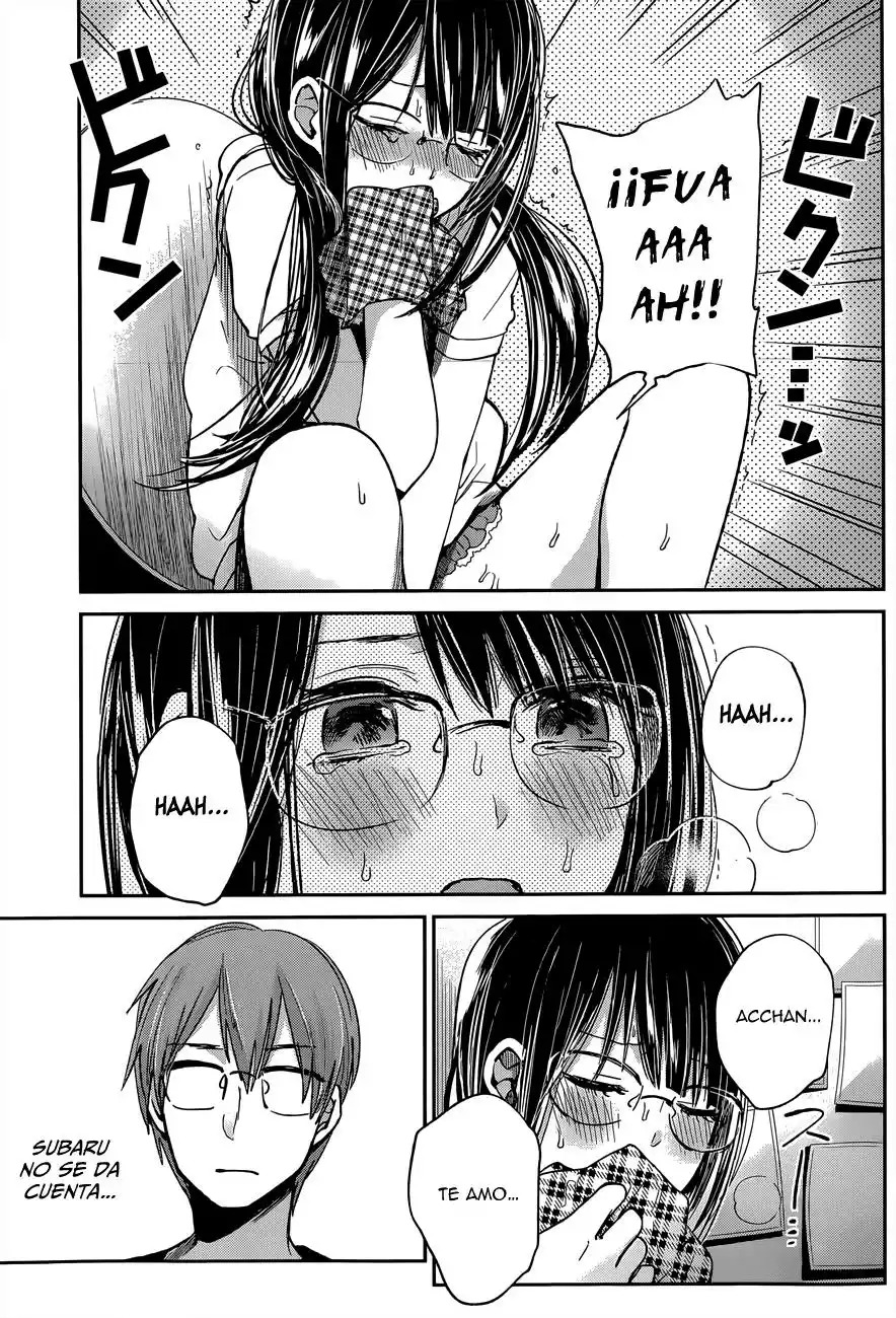 Kimi wa Midara na Boku no Joou Capitulo 9: Capítulo nueve página 7