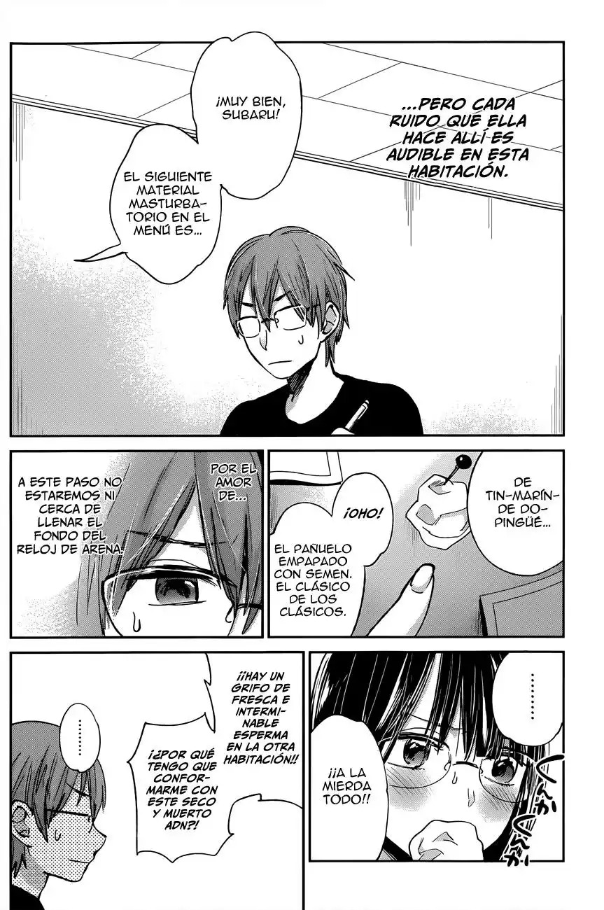 Kimi wa Midara na Boku no Joou Capitulo 9: Capítulo nueve página 8