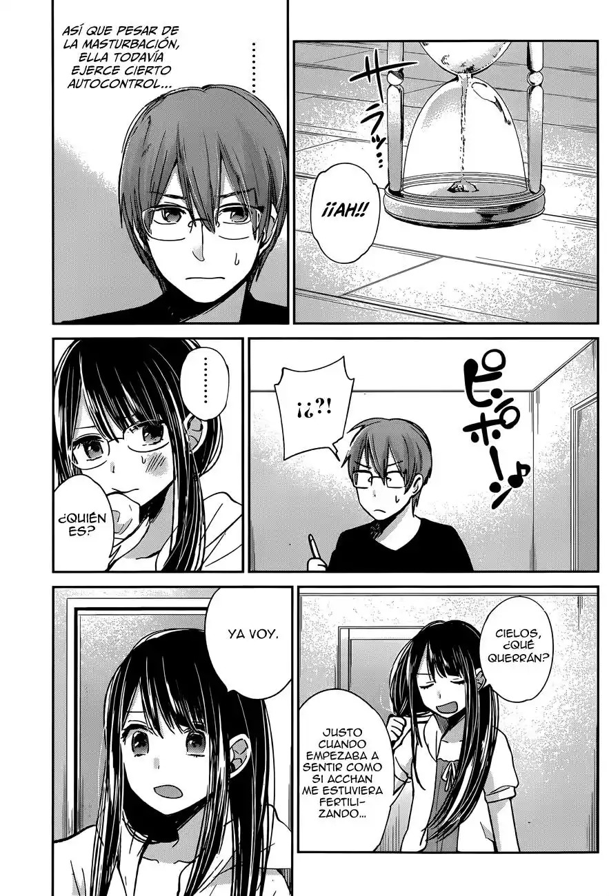 Kimi wa Midara na Boku no Joou Capitulo 9: Capítulo nueve página 9