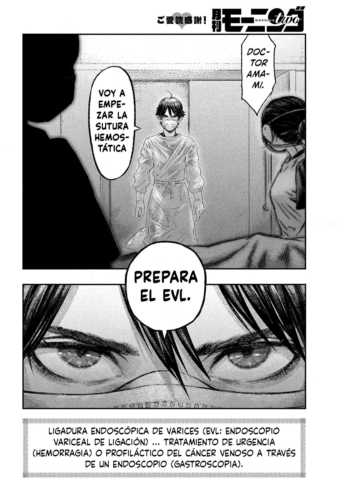 Koudou ni Hattatsu Shita Igaku wa Mahou to Kubetsu ga Tsukanai Capitulo 1: Médico sin fronteras página 14