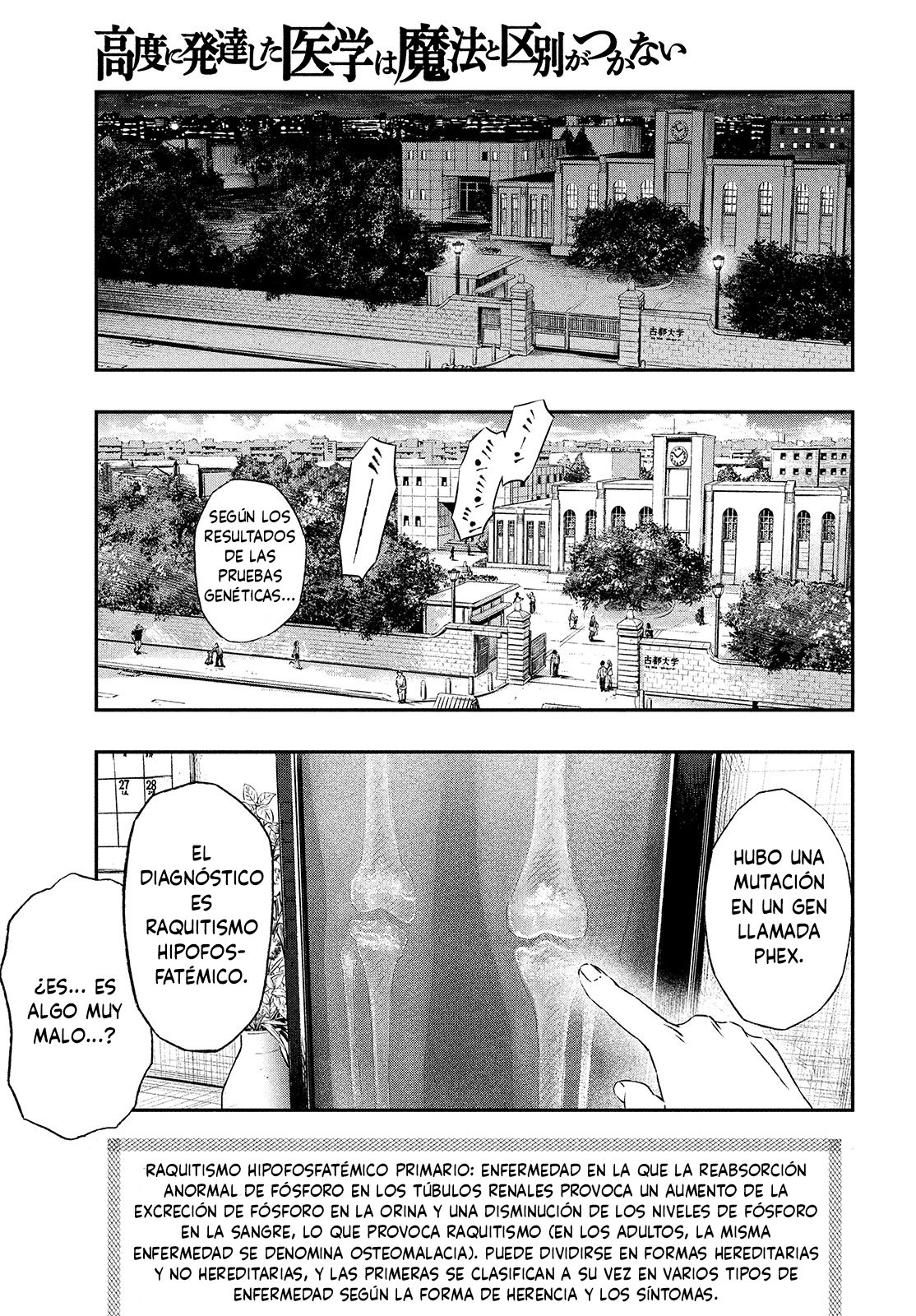 Koudou ni Hattatsu Shita Igaku wa Mahou to Kubetsu ga Tsukanai Capitulo 1: Médico sin fronteras página 15