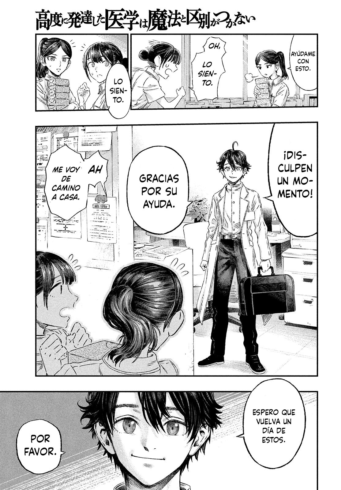 Koudou ni Hattatsu Shita Igaku wa Mahou to Kubetsu ga Tsukanai Capitulo 1: Médico sin fronteras página 19