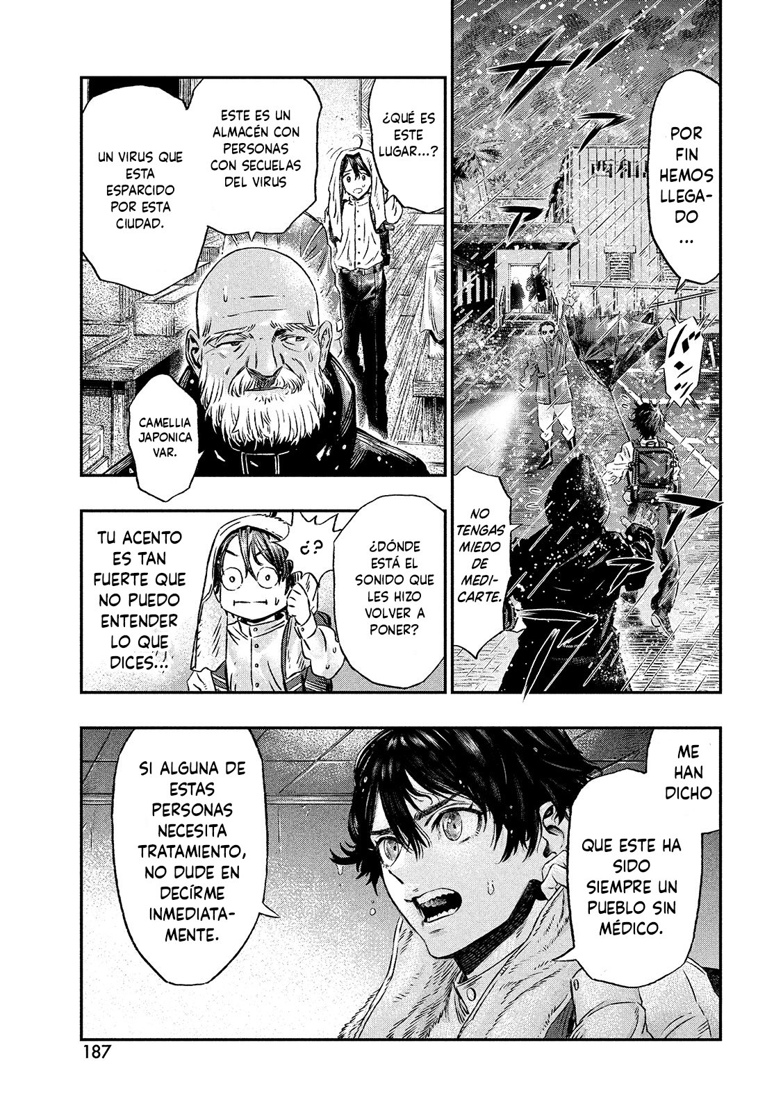 Koudou ni Hattatsu Shita Igaku wa Mahou to Kubetsu ga Tsukanai Capitulo 1: Médico sin fronteras página 21