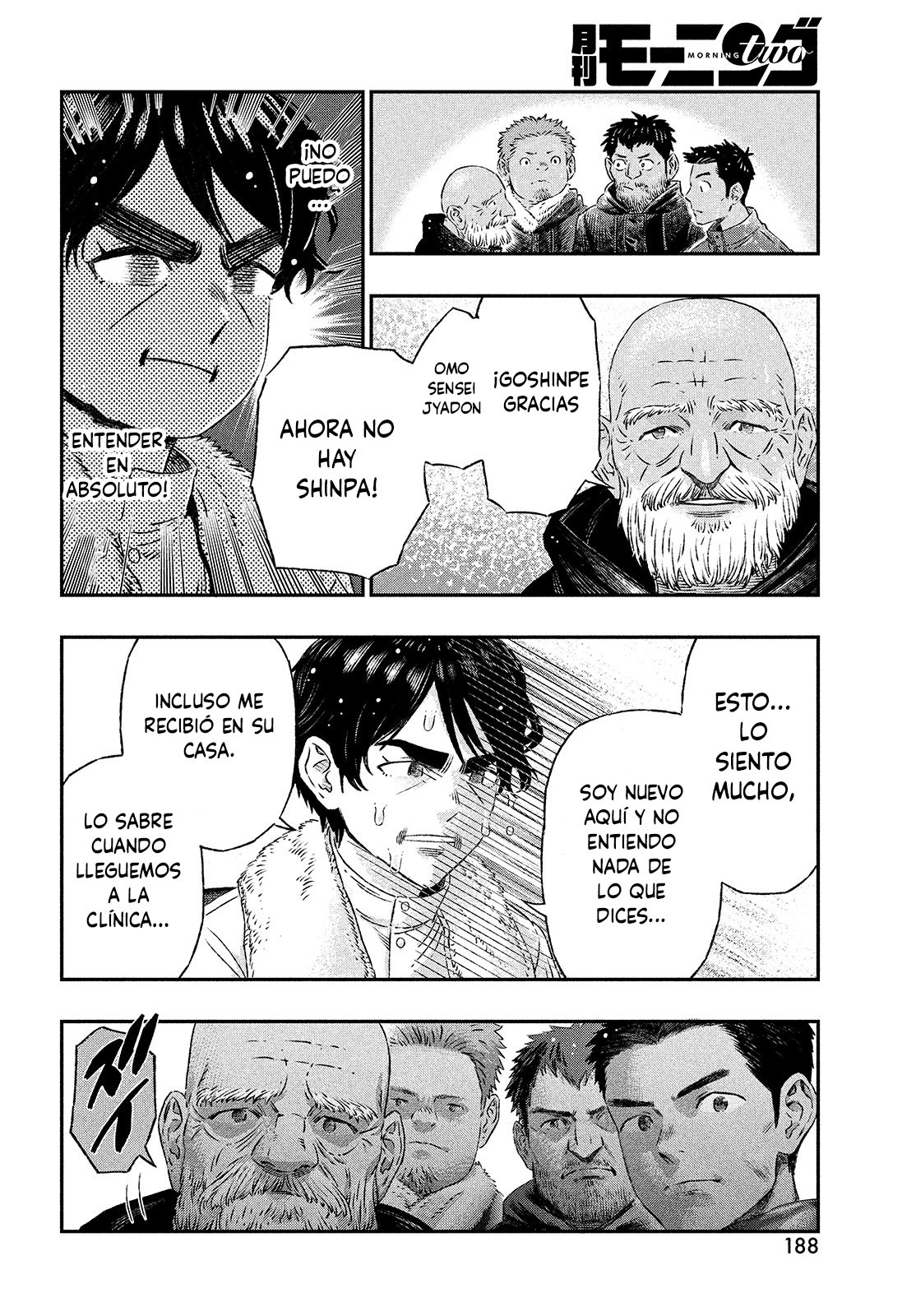 Koudou ni Hattatsu Shita Igaku wa Mahou to Kubetsu ga Tsukanai Capitulo 1: Médico sin fronteras página 22
