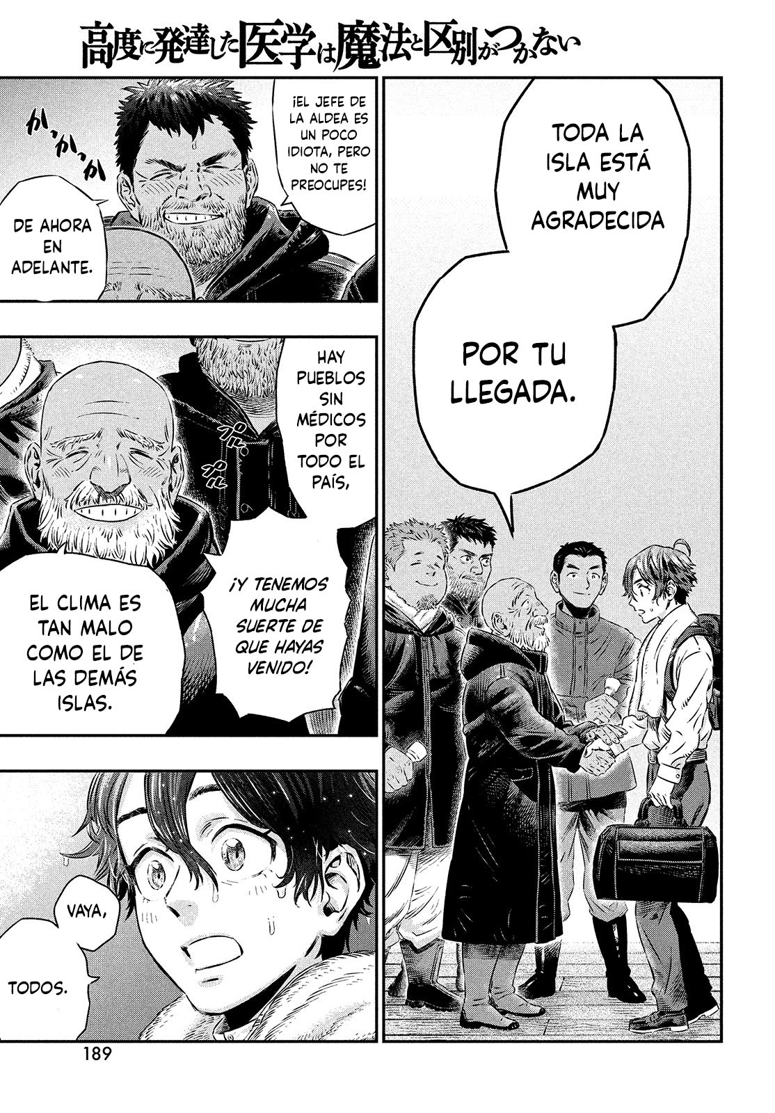 Koudou ni Hattatsu Shita Igaku wa Mahou to Kubetsu ga Tsukanai Capitulo 1: Médico sin fronteras página 23