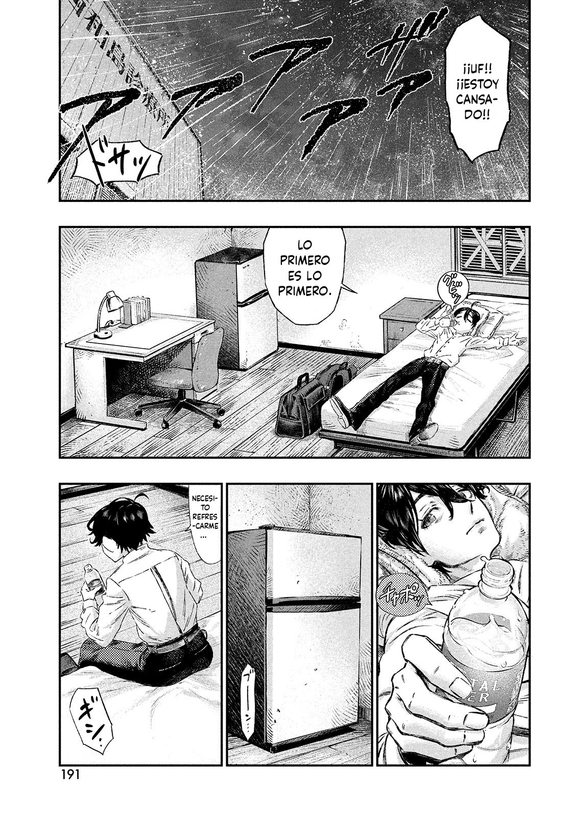 Koudou ni Hattatsu Shita Igaku wa Mahou to Kubetsu ga Tsukanai Capitulo 1: Médico sin fronteras página 25