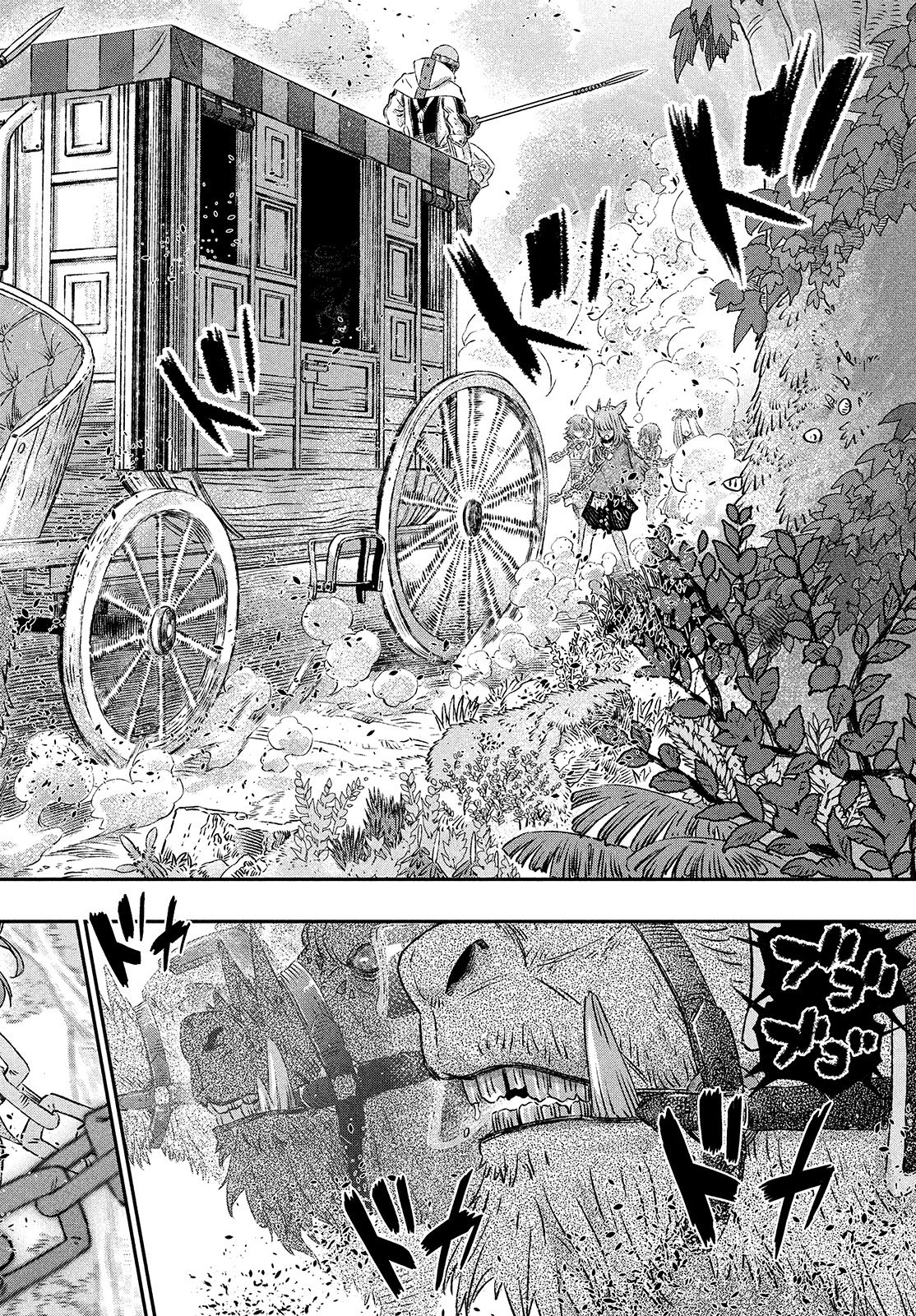 Koudou ni Hattatsu Shita Igaku wa Mahou to Kubetsu ga Tsukanai Capitulo 1: Médico sin fronteras página 27