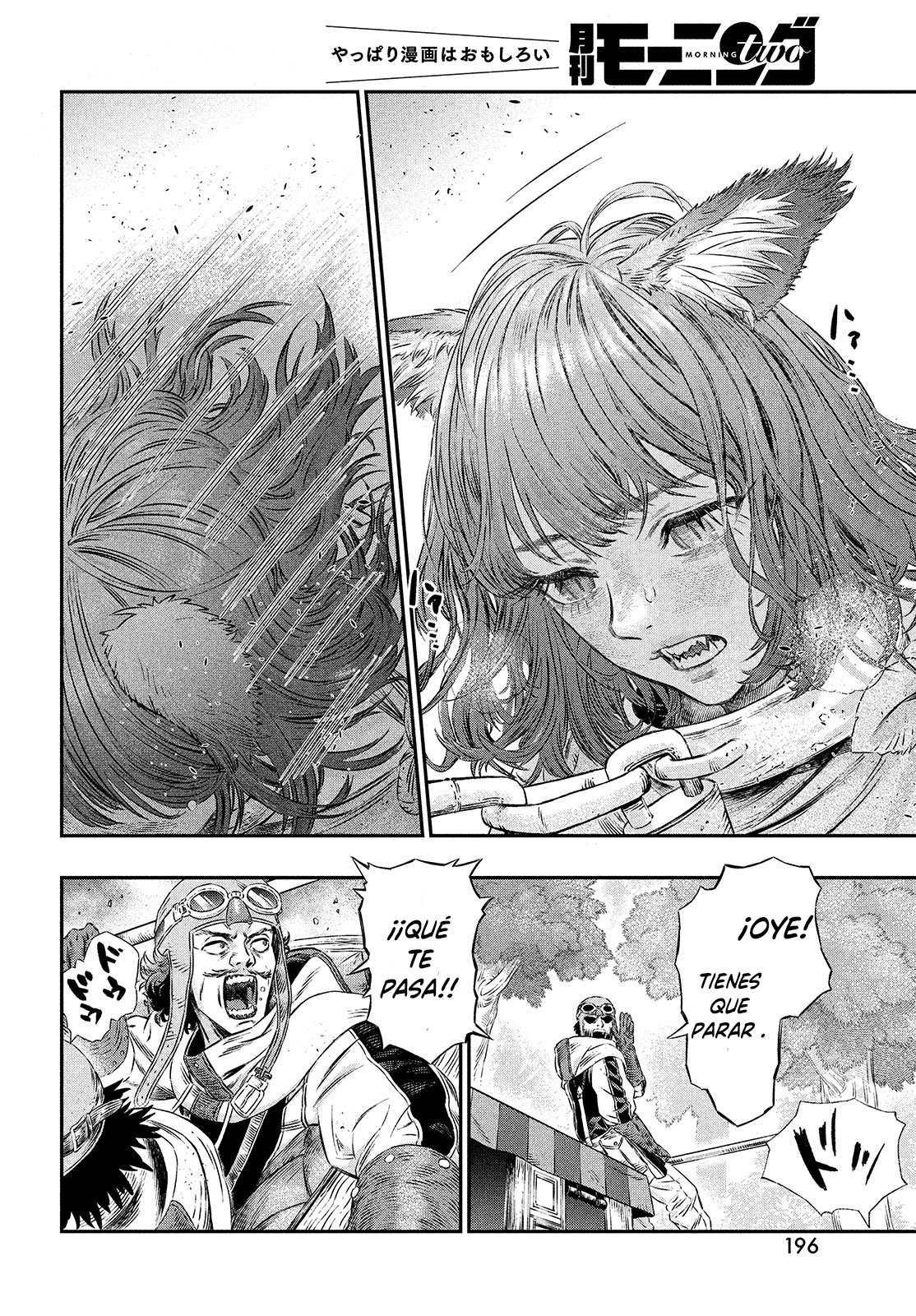 Koudou ni Hattatsu Shita Igaku wa Mahou to Kubetsu ga Tsukanai Capitulo 1: Médico sin fronteras página 29