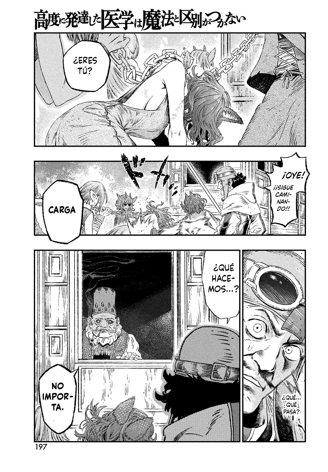 Koudou ni Hattatsu Shita Igaku wa Mahou to Kubetsu ga Tsukanai Capitulo 1: Médico sin fronteras página 30
