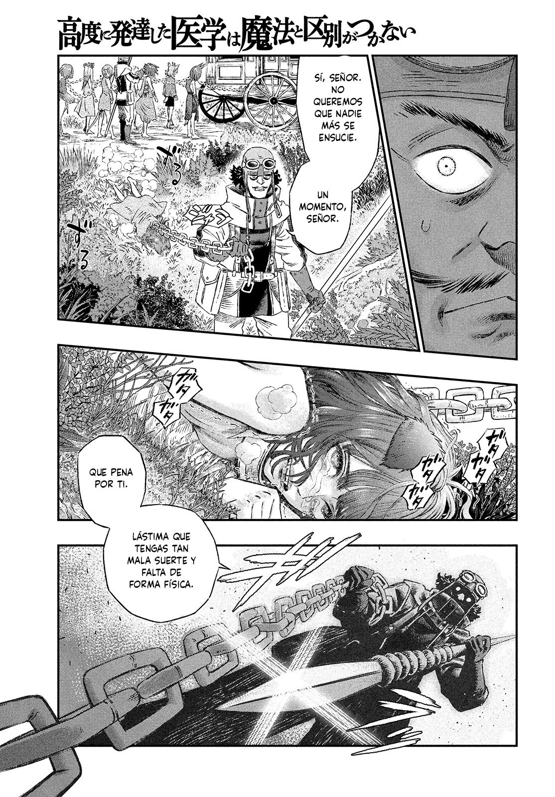 Koudou ni Hattatsu Shita Igaku wa Mahou to Kubetsu ga Tsukanai Capitulo 1: Médico sin fronteras página 32