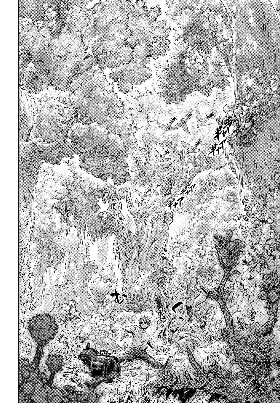 Koudou ni Hattatsu Shita Igaku wa Mahou to Kubetsu ga Tsukanai Capitulo 1: Médico sin fronteras página 35